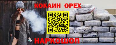мет Бузулук