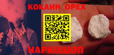 мет Бузулук