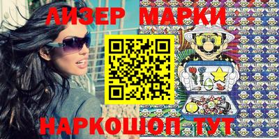 мет Бузулук