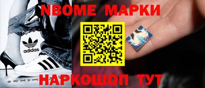 альфа пвп VHQ Бугуруслан