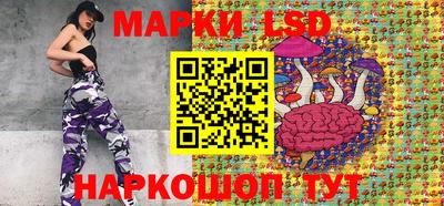 мет Бузулук