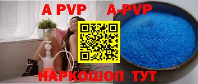 мет Бузулук
