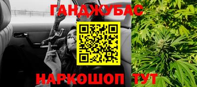 мет Бузулук