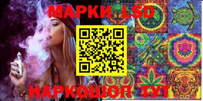 мет Бузулук