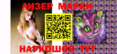 мет Бузулук