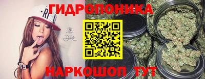альфа пвп VHQ Бугуруслан