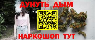 альфа пвп VHQ Бугуруслан