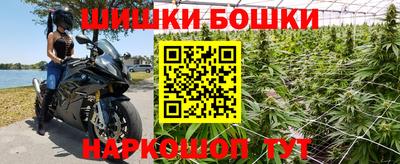 альфа пвп VHQ Бугуруслан