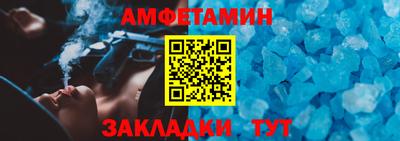 мет Бузулук