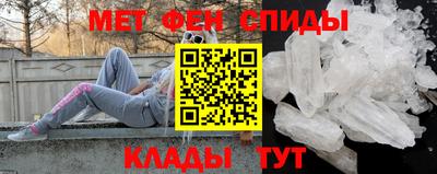 бутират Будённовск