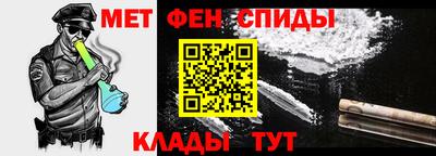 бутират Будённовск
