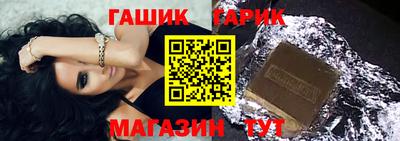 COCAINE Мариинск