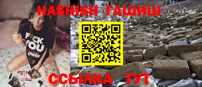 мет Бузулук